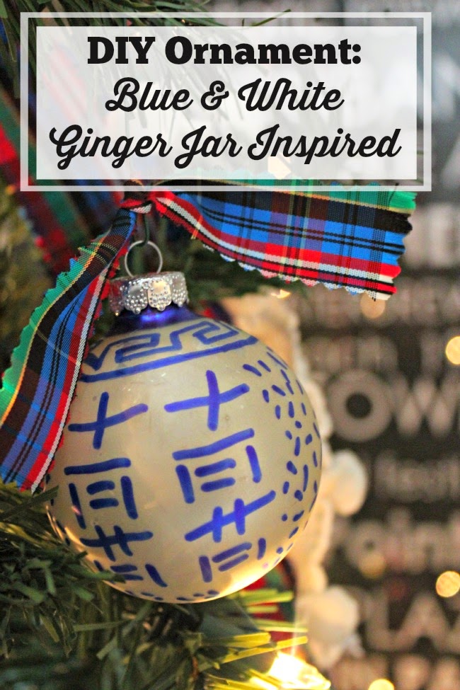 DIY Ornament: Blue & White Ginger Jar Inspired